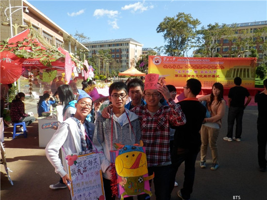 1511245050493027333.jpg 工商管理与旅游管理学院.jpg