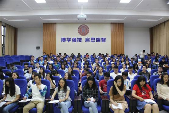数学与统计学院.jpg