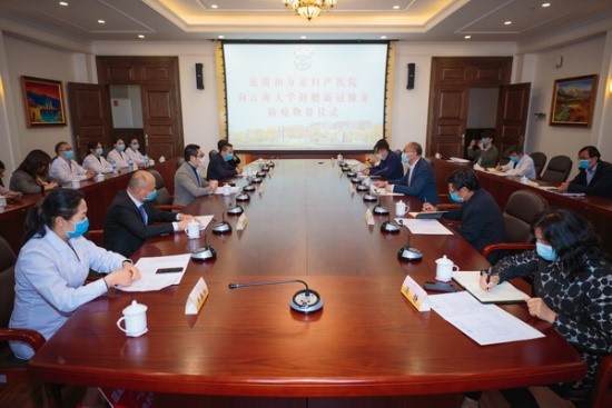 YNU receives epidemic prevention materials from companies