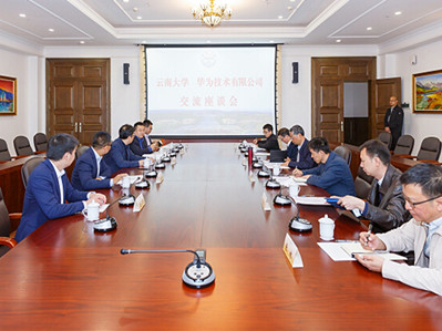 Huawei, YNU move to deepen their partnership