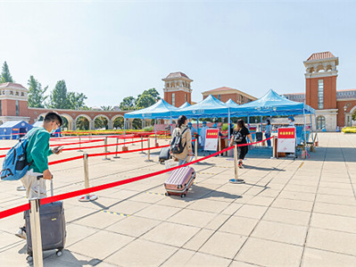 YNU students move back to their campus in batches