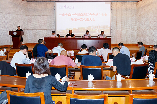 1591945129966015410.jpg 社会科学.jpg