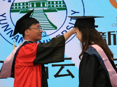 School of Journalism holds online graduation ceremony
