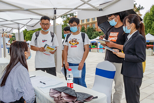 1594364053350017053.jpg 1.jpg