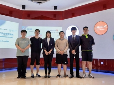 YNU wins at national innovation, entrepreneurship competition