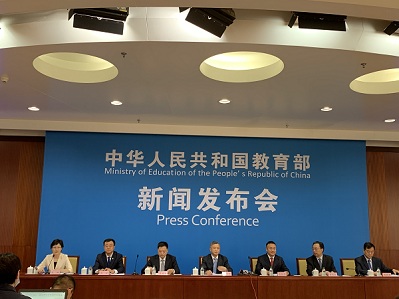 China sets goals for development of postgraduate education