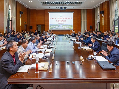 YNU's double first-class construction wins recognition