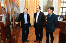 Research Institutes & Innovation Centers