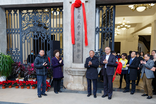 1609838080364035606.jpg ynu1.jpg