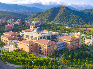 Yunnan University Online Information Session for International Student Enrollment