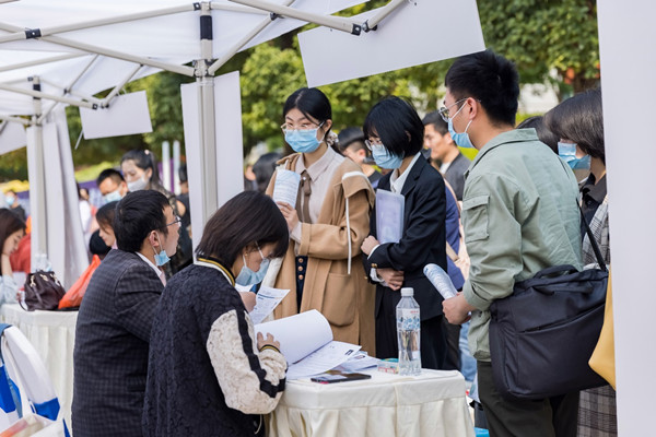 1618482506605039442.jpg YNU job 2.jpg