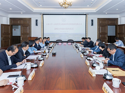 YNU inks partnership agreement with precious metal company