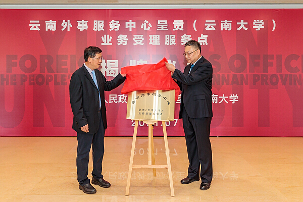 1625815634837041331.jpg 1.jpg