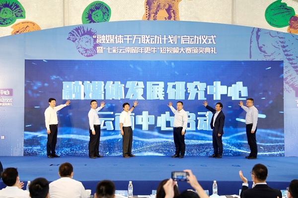 1626167038394089971.jpg 8.jpg