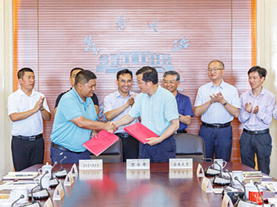 YNU signs cooperation agreement with Nanjian county 