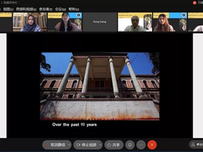 YNU students participate in Asian online summer camp 