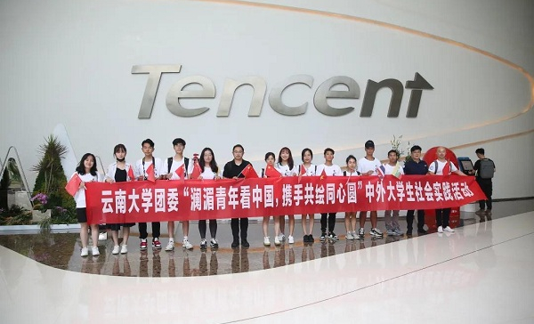 YNU: A good choice for intl students 