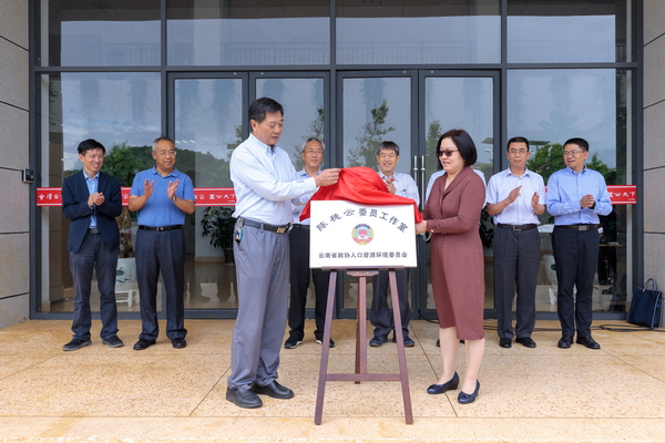 1629792527434041362.jpg 1.jpg