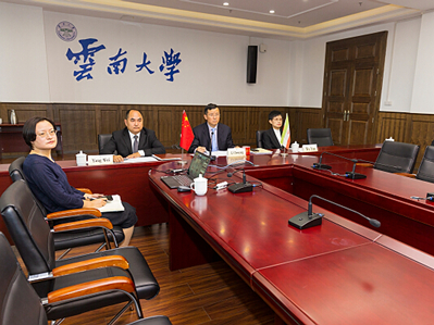 YNU deepens cooperation with University of Tehran in Iran