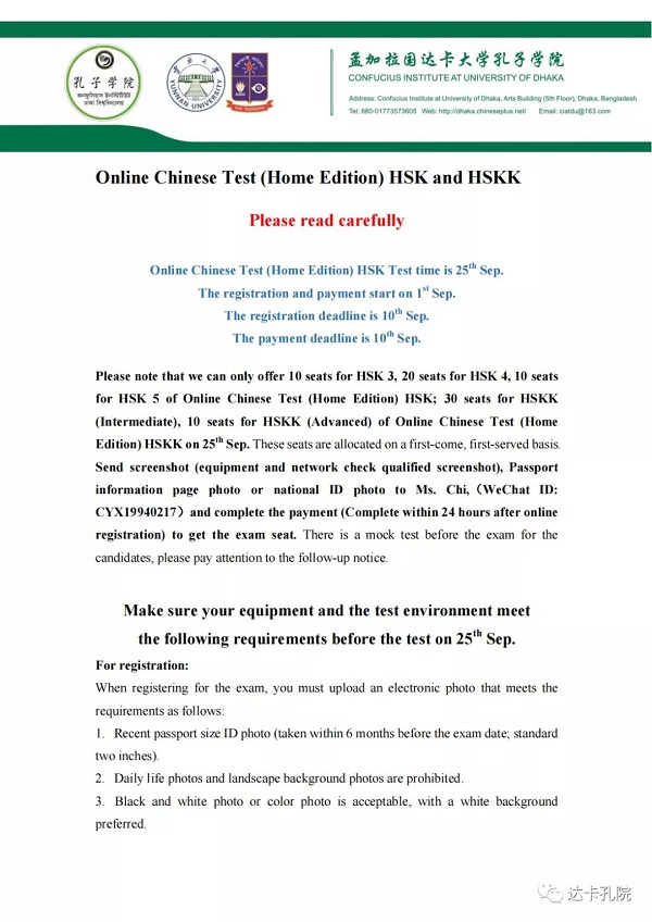 1632298520628049148.jpg 1.jpg