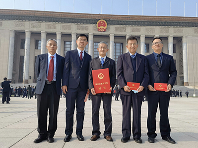 YNU project wins State Natural Science Award