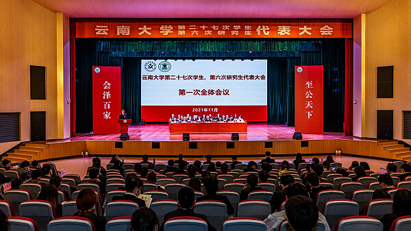 1638174826191013752.jpg 1.jpg