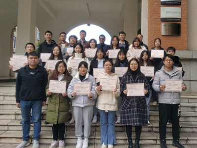 YNU students triumph at national physics competition