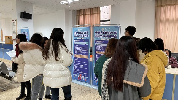 1640768267466070860.jpg 88.jpg