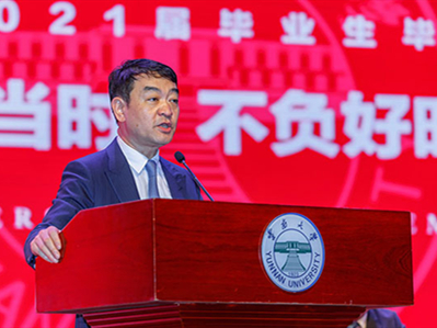 Outstanding YNU graduate cares for alma mater 