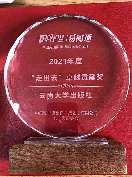 1645171178784060156.jpg 11.jpg