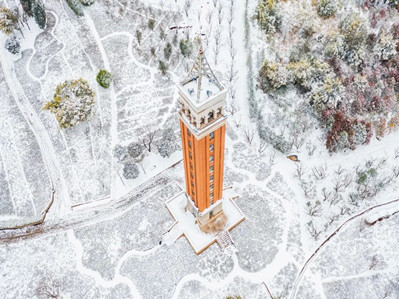 Colorful Yunnan University turns stark white 