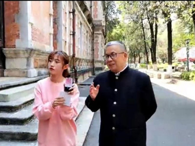 Yunnan University celebrates 99th anniversary