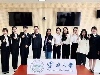 Yunnan University makes the grade in Challenge Cup