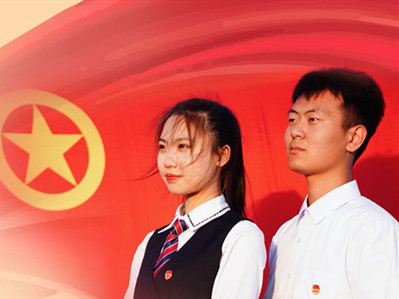 Xi's remarks at gathering marking CYLC centenary