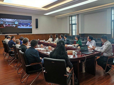 YNU cooperates with national free trade zone