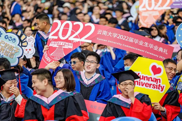 1656576839775072957.jpg 640 (4).jpg