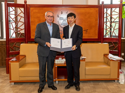 YNU cooperates with France to develop cultural center