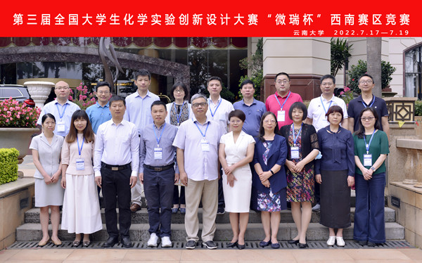 1658739016833019251.jpg A2FAEE855E3DF9E77ECFA712635_3EA917E2_33BDCC.jpg