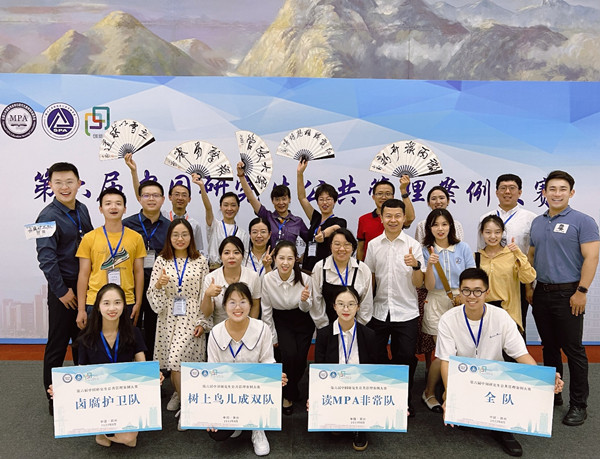 1660806008588082420.jpg B04D006352C6C45CC32CFBA2273_6F3B7946_9B5C8.jpg