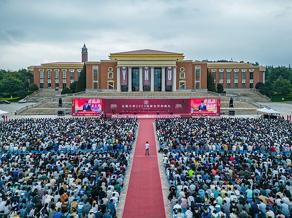 1665568875453025718.jpg 1FEE671D56C22EF88E67B00D41D_93964DC4_83013.jpg