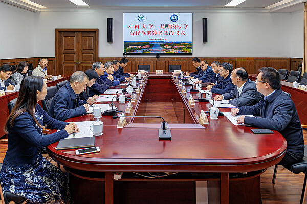 1667375101944042343.jpg EEADBD2C50F69293C8C86230DF8_BAE2E4D3_63392.jpg