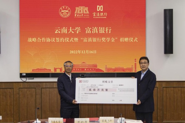 1671768632053026634.jpg 76E82660436D2436541985421B1_0AD22A66_FD99.jpg