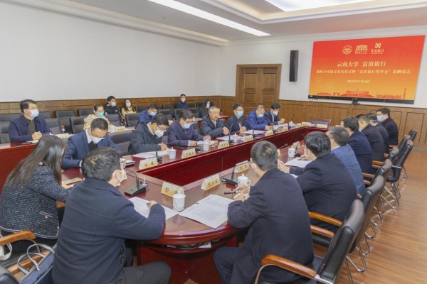 1671768652031001552.jpg D76998FF8404F5BA3821BBB3C08_91EC825C_21332.jpg