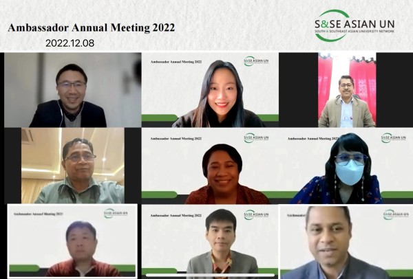 S&SE ASIAN UN Ambassador Annual Meeting 2022 held