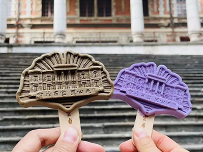 Yunnan University ice cream celebrates 100th anniversary