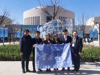 Six YNU teams shine at national entrepreneurship event