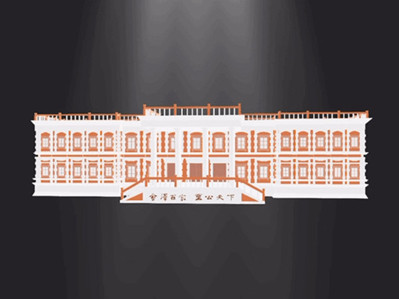 Digital collection given to alumni of Yunnan University