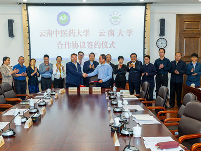 YNU signs agreement with partner university