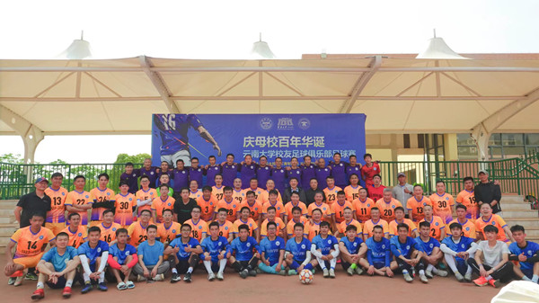 1682330291630048833.jpg D2010956C92465B158E7DE8B425_38CEF76D_622E1.jpg