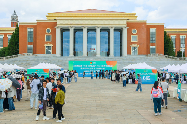 1684483234212098422.jpg 6E7FAC16BA9613732E00796652D_76A0E075_28F207.jpg